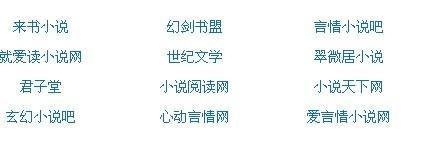 深入了解 缅北开火车在线观看